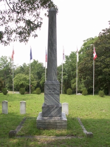 A memorial to unknown Confederate Dead at Elmwood Cemetery (image Historic Marker Database).